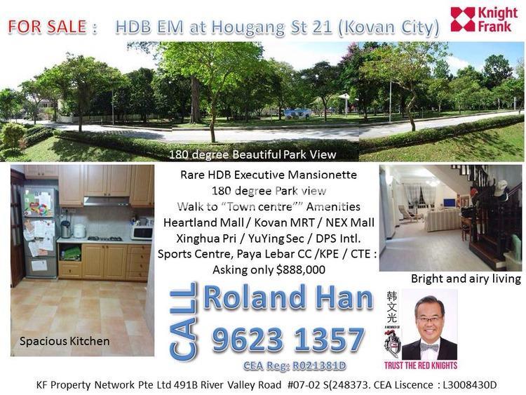 Blk 222 Hougang Street 21 (Hougang), HDB Executive #167048332